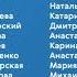 Возвращение в Простоквашино 1 серия наоборот