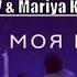 Душа моя полна очень красавица клипа