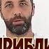 Как приблизить пробуждение просветление Дмитрий Тюрин ДмитрийТюрин просветление пробуждение