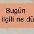 Aklımdaki Kişi Bugün Benimle Ilgili Ne Düşündün