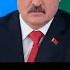 ЛУКАШЕНКО ПОТРЕБОВАЛИ ПРИЗНАТЬ ТЕРРОРИСТОМ ЭКСТРЕННЫЕ НОВОСТИ БЕЛАРУСИ