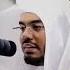 Al Muminum Surasi Juda Chiroyli Qiroat Allah Surah Arabic Diniy By Arabicvideo Shorts