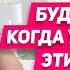 Этот хитрый женский тест проваливает 99 мужчин Будь начеку когда услышь эти слова