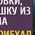 Не дождавшись мужа из командировки взяла малышку из детдома А когда он приехал с беременной