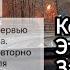 Система лагов и багов Почему лучше не пользоваться некоторыми функциями в Яндекс Про