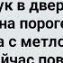 Решила Баба Яга Соблазнить Кощея Сборник Свежих Анекдотов Юмор