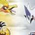 Pokemon HeartGold And SoulSilver Ecruteak City