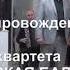 Месяц на небе украинская народная песня