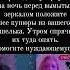 БУДЬТЕ СЧАСТЛИВЫ И БОГАТЫ Lyudmylafinch счастье здоровье деньги привлечениеденег