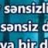 Demədin Şeir Şahin İsmayılov
