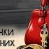 Аудіокнига Дванадцять або виховання жінки в умовах непридатних до життя Ірен Роздобудько