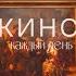 Пушкинский каждый день 12 января 1852 года родилась София Шлиман жена археолога Генриха Шлиман