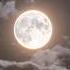 The Full Harvest Moon Of September 2023 Moon Space Fullmoon Harvestmoon