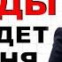 Это произошло Банки заявили о полном Прогноз курса доллара Рубль сегодня новости срочно последние