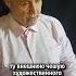 Творчество из управления подсознанием Shorts