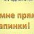 За двумя зайцами погонишься ни одного не поймаешь А П Чехов Аудио рассказ слушать