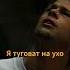 Наpвание фильма Бойцовский клуб 1999