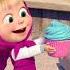 Что это такое вкусненькое здесь Shorts машаимедведь 1АпреляНикомуНеВерю MashaandtheBear