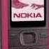 Nokia 1208 Ringtones Everlasting