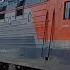 ЭП1М 581 с пассажирским поездом Сухум Санкт Петербург прибывает на ст Кавказкая и прив бригада