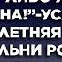 Истории из жизни Жизненные истории Интересные истории Душевные истории Рассказы