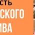 Как происходит некоммерческая деятельность ПОТРЕБИТЕЛЬСКОГО КООПЕРАТИВА на примере магазина