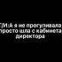 Ревность бескрайна Т и и Драко Малфой 6 часть Ребята вы хотите длиный или короткий фанфик