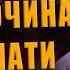 ПОЛКОВНИК АЛКСНИС ПУТИН НАЧИНАЕТ ТЕРЯТЬ СОЮЗНИКОВ ИРАН И БЕЛАРУСЬ УЖЕ УБЕГАЮТ