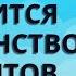 Где находится пространство вариантов Вадим Зеланд