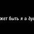 андрей чикатила р е к о м е н д а ц и и й