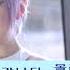 YOYOMI 요요미 Who S That Guy 이 오빠 뭐야 Instrumental Official Hangul