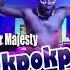 STAR MAJESTY AGBON KONKON True Life Story