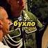НЕ ЗНАЛИ ЧТО ПЕРЕД НИМИ КРИМИНАЛЬНЫЙ АВТОРИТЕТ сериал фильмы кино криминал
