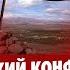 Как остановить войну План Келлога и роль НАТО по версии МИД Украины