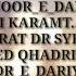 HAZRAT SYED SHA MOHAMMED QHADR NOOR E DARIYA R A KI KARAMAT