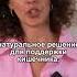 Ваш натуральный помощник для идеального пищеварения зира 1 щепотка и кишечник омолаживается
