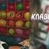 Клава Кока Мари Краймбрери Шкура Новинка музыки 2022 IVI MUSIC