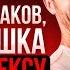 Как понять что девушка тебя хочет 6 признаков того что она готова к сексу