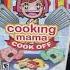 Let S Cook Up This Order Cookingmama Wii Nintendo Dkoldies