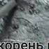 Сварка корня трубы в 2 раза быстрее Сварка трубы с запилами и без на замках Варим сравниваем