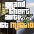 GTA 5 Best Missions TOP 5