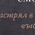 Трагическая история спасения спелеолога Джон Эдвард Джонс