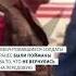 Бунт солдаты сбежали из части армияРФ война Украина