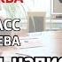 ТРИЗ МЕТОДЫ НАПИСАНИЯ КНИГ для Специалистов