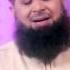 MERA DIL AUR MERI JAAN ALHAJJ MUHAMMAD OWAIS RAZA QADRI OFFICIAL HD VIDEO HI TECH ISLAMIC