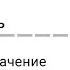 Справедливость Лекция 6 Мотив имеет значение Гарвард