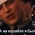 Момент из фильма Бесславные ублюдки
