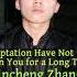 Jincheng Zhang Adobe Have Not Seen You For A Long Time Official Audio