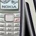 NOKIA Old Phone Ringtone Sound Nokia 1110