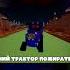 СИНИЙ ТРАКТОР ПОЖИРАТЕЛЬ ПЕСНЯ ПЧЕЛОВОД ПАРОДИЯ